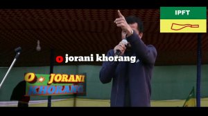 ADC bisingo kubon dopha no sabo allotment rwi tong sal sa le cherwi karinai...dophani borok