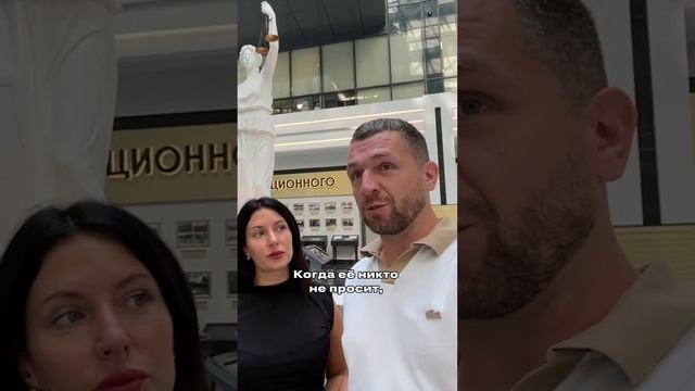 Изменили приговор, срок снизили, но смотреть онлайн