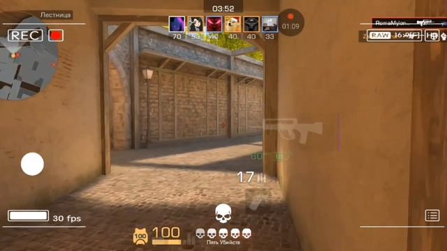 Мувик под Dolinov - все свои