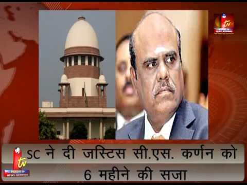 Insight TV News Network смотреть онлайн