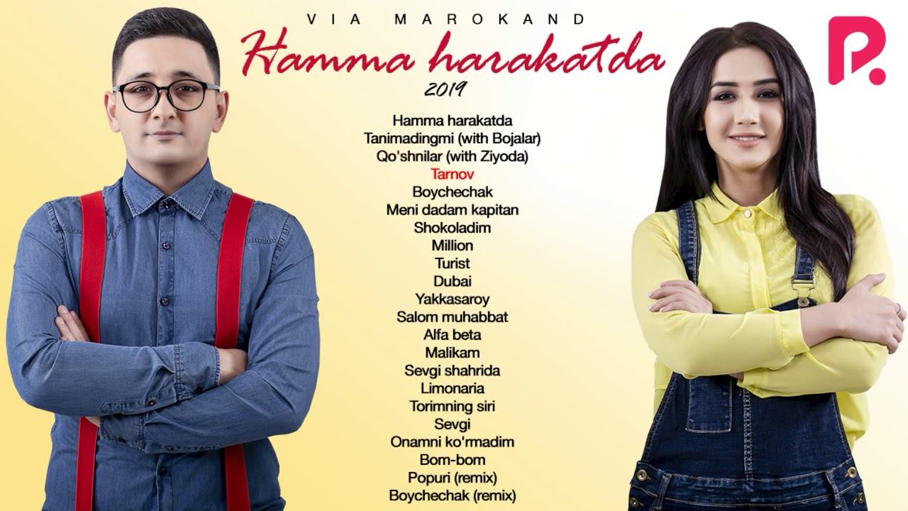 VIA Marokand - Hamma harakatda nomli albom dasturi 2019 смотреть онлайн