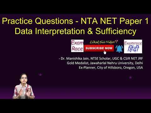 Data Interpretation - NET Paper 1 (Expected Questions | What to Read - 2020 Exam) | CSAT 2020 смотреть онлайн
