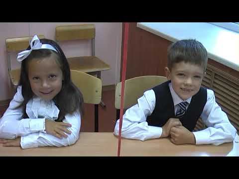 1 сентября 2011 Гимназия 33 1"А" Часть 1 смотреть онлайн