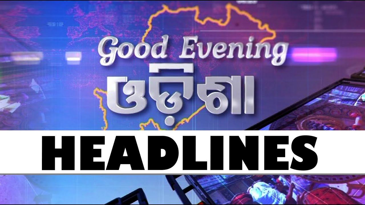 6 PM Headlines | 19th February 2024 | Odisha TV | OTV смотреть онлайн