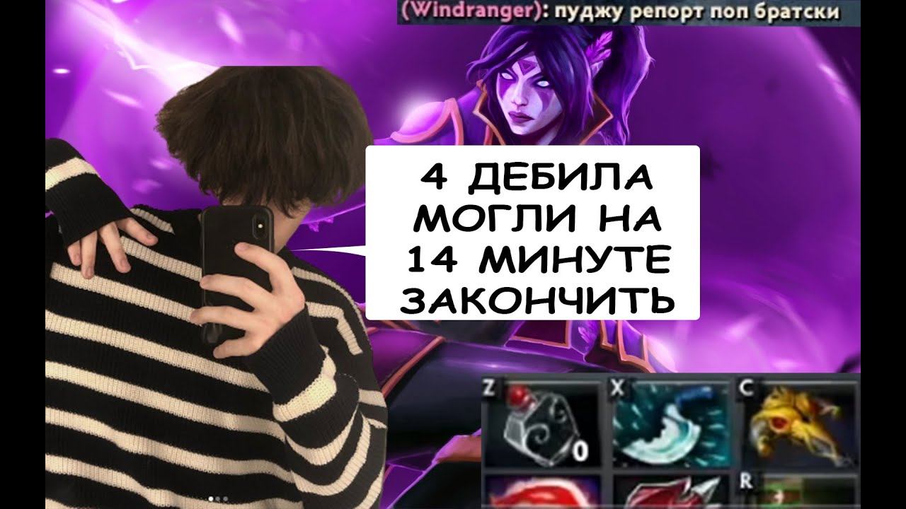 AKUMAQQE ИГРАЕТ НА ТЕМПЛАРКЕ ПРОТИВ КЕРИ ПУДЖА/ГОРИТ НА ТИМУ смотреть онлайн