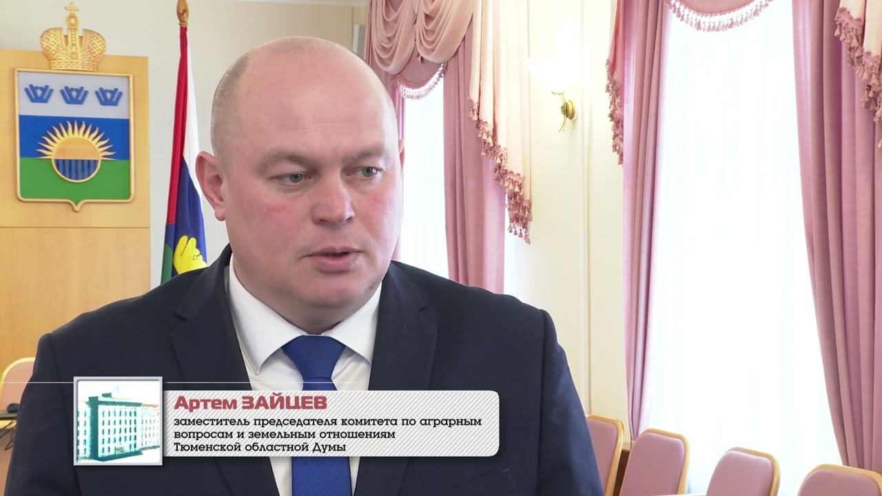 Ваш депутат № 508. Перспективы развития смотреть онлайн