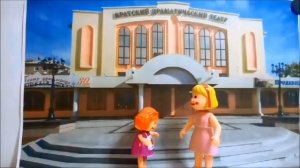 Путешествие по городу Братск.mp4