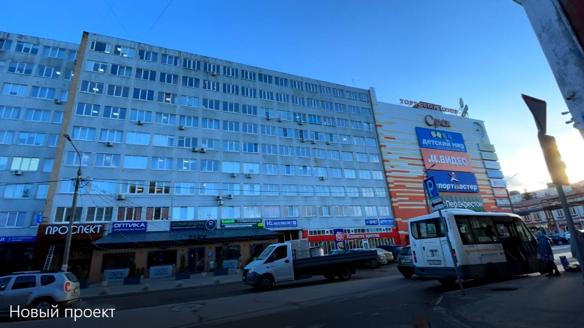 БТИ&КАДАСТР