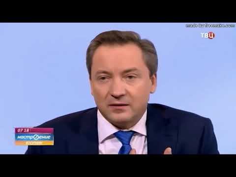 Простые шаги для достижения успеха. Роман Василенко для ТВЦ 24 октября 2017 года смотреть онлайн
