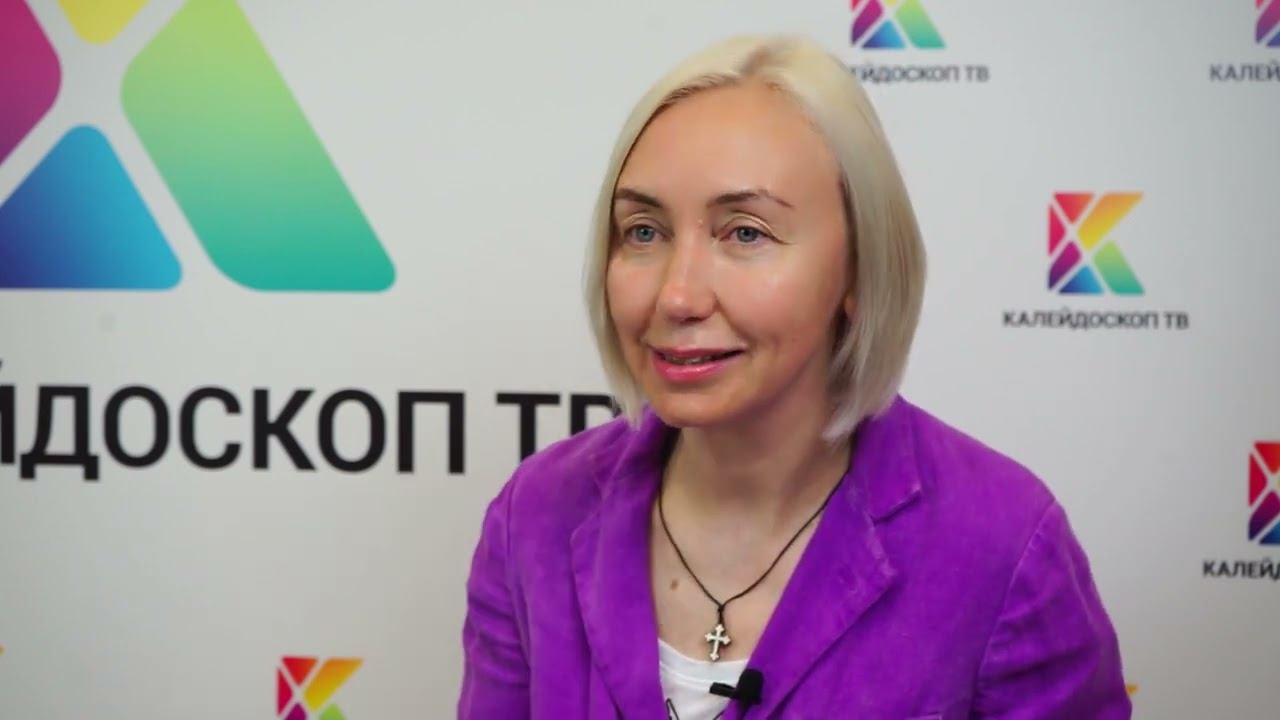 Ответы на вопросы Калейдоскоп ТВ смотреть онлайн