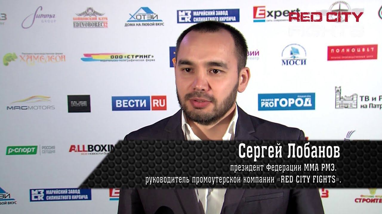 «RED CITY FIGHTS - 5: Приволжская битва» - Сергей ЛОБАНОВ смотреть онлайн