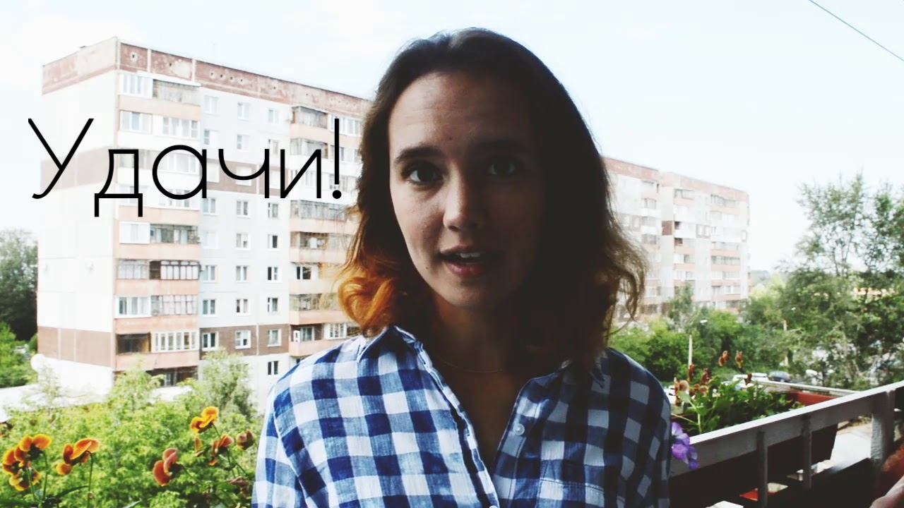 20 BASIC RUSSIAN WORDS AND PHRASES which you need to know смотреть онлайн