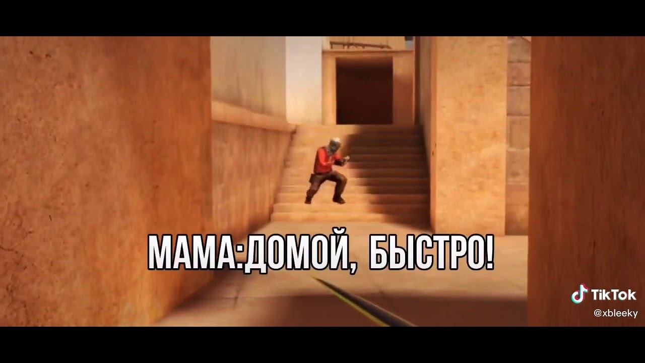 акк стандофф2 смотреть онлайн