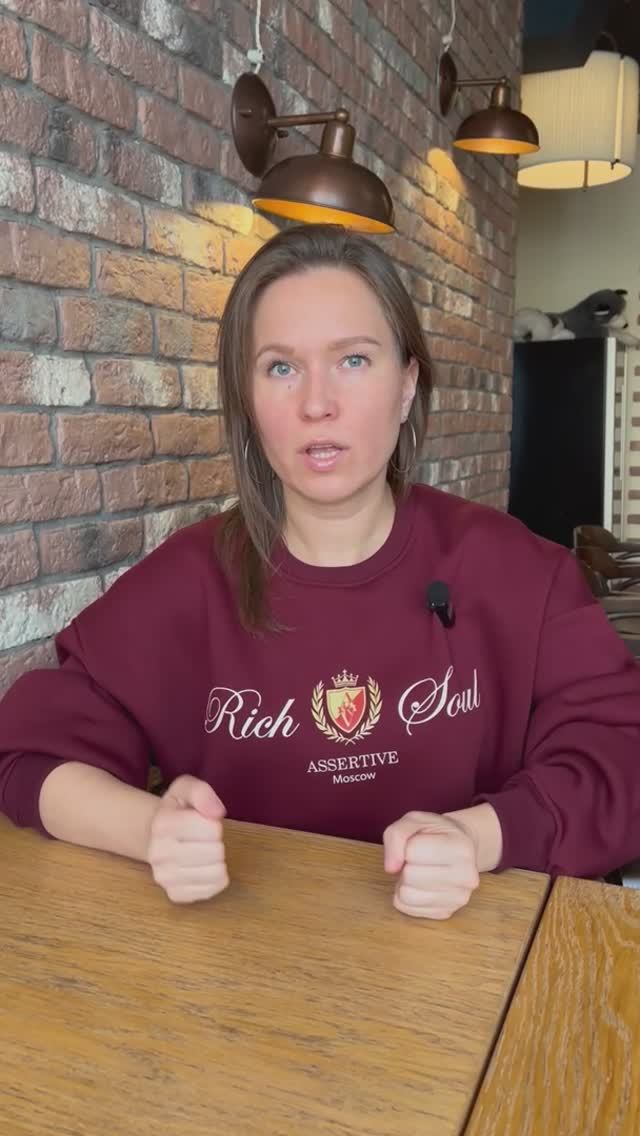 Развитие памяти и концентрации внимания смотреть онлайн