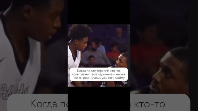 ✨Леди, показывая негативные эмоции, люди надеяться вывести вас из себя, не позволяйте манипуляциям