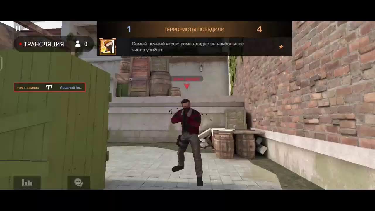 стрим про приватный standoff 2 смотреть онлайн