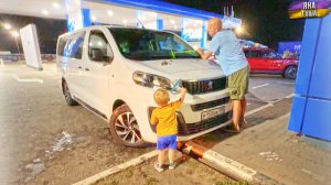 Мы доехали до Питера! Кореновск, Трасса М-4, М-11, Помпончик. День 02