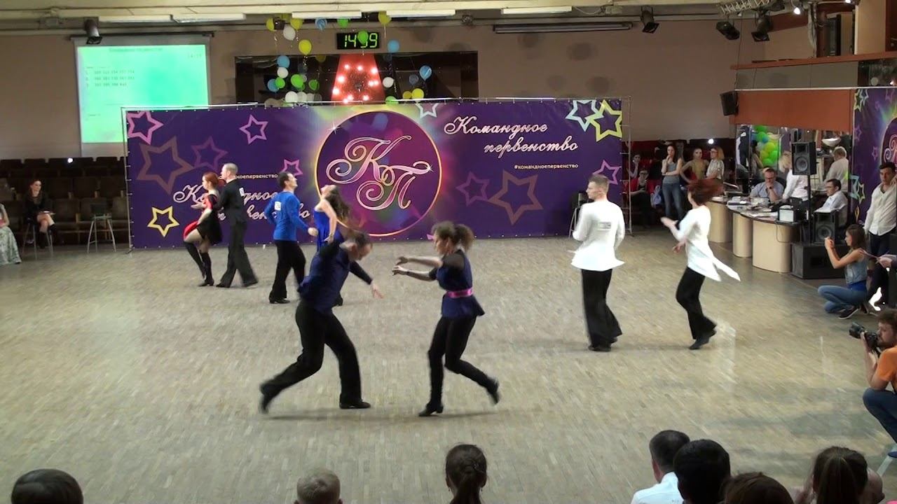 2.6.2018 КП ReDance D-class за выход в 1/2, проходит 1 из 4 смотреть онлайн