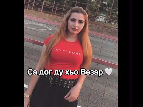 Новинка:Гуноева Иман -Са дог ду хьо Везар.🤍 #chechenmusic #чеченскиепесни #чечня #чечнягрозный