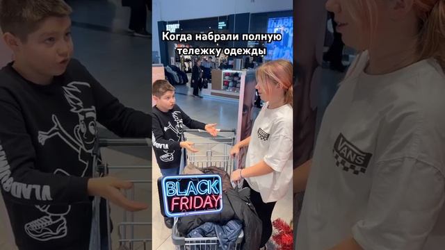 Ну было же 😉 смотреть онлайн