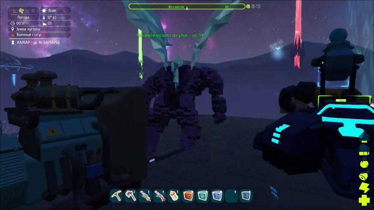 #PixARK афтомотизация смотреть онлайн