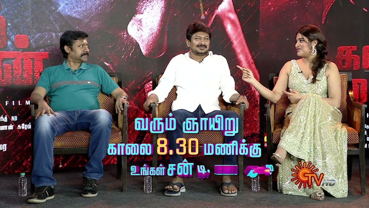 Kalaga Thalaivan Munnottam - Promo | 20 Nov 2022 @ 8:30 AM | Sun TV смотреть онлайн