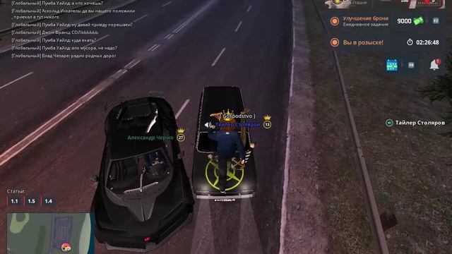 Мкашит фуууу