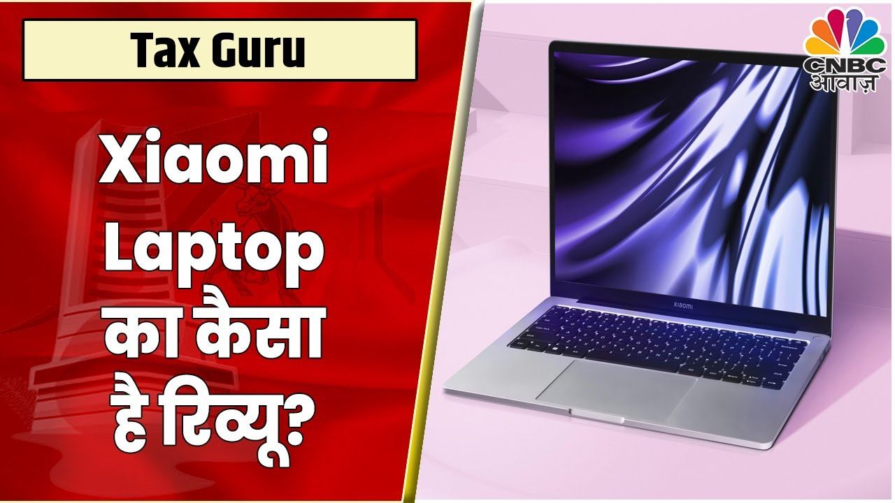 Xiaomi Notebook Pro 120G Review: कैसा है ये लैपटॉप, क्या है इसके अलग Features | Tech Guru смотреть онлайн