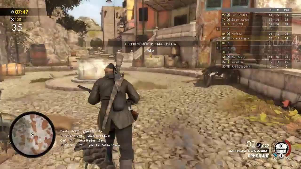 Sniper Elite 4 (DX12) смотреть онлайн