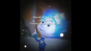 Пульт от ядерки в мультивселеных (сборник)[перезалив]