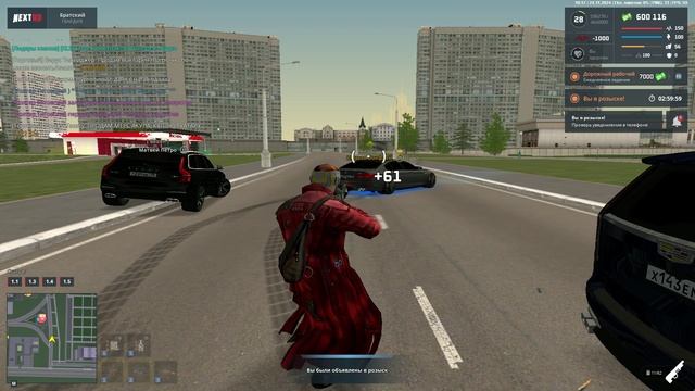 Unknown_replay_2024.11.24-12.18_clip_1