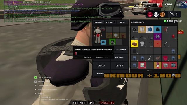 123312123312132231123213123123 смотреть онлайн