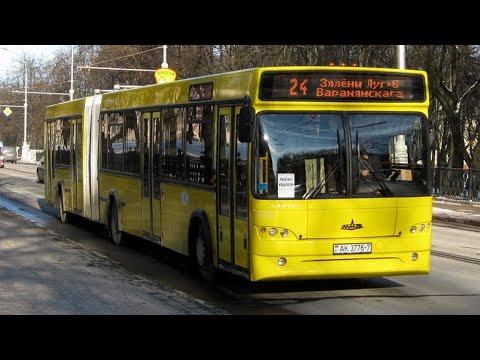 ПОЕЗДКА НА МАЗ-105.465 (ГОС.№АК 3776-7) маршрут №87с