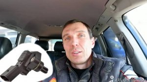 Не тянет. Датчик давления наддува. Audi A6C5 2.5 TDI V6