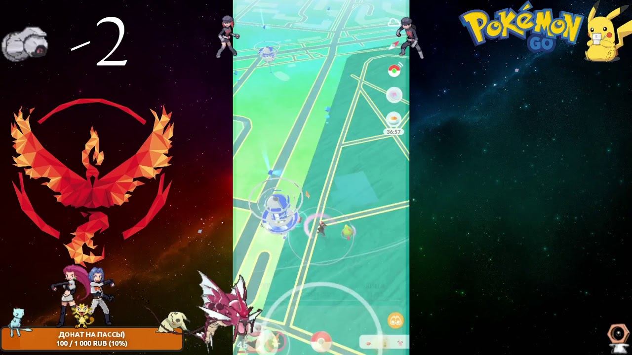 [RU]Чилим в PokemonGO В поисках шайни Белдума смотреть онлайн