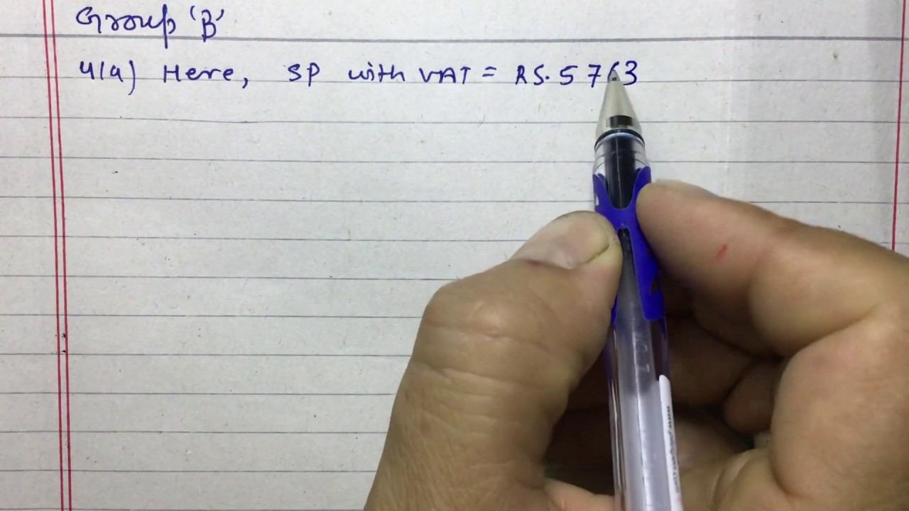 SEE Model Question 2075 Solution ll C.Maths ll Set -2 , Group B ll IR Simkhada смотреть онлайн