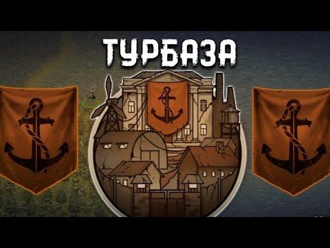 НОВЫЙ ПУТЬ-НОВЫЙ БАЛАНС | Day R Survival | ПРОХОЖДЕНИЕ #3 смотреть онлайн