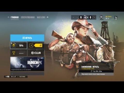 Tom Clancy's Rainbow Six® Siege Рейтинг на Европе.Бешенная мыша смотреть онлайн