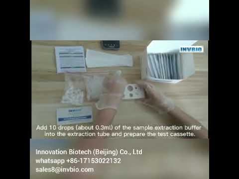 antigen SWAB rapid test смотреть онлайн