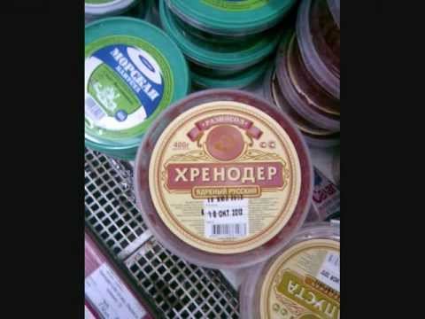 Romovoz Tv эпизод№2 Ценник смотреть онлайн