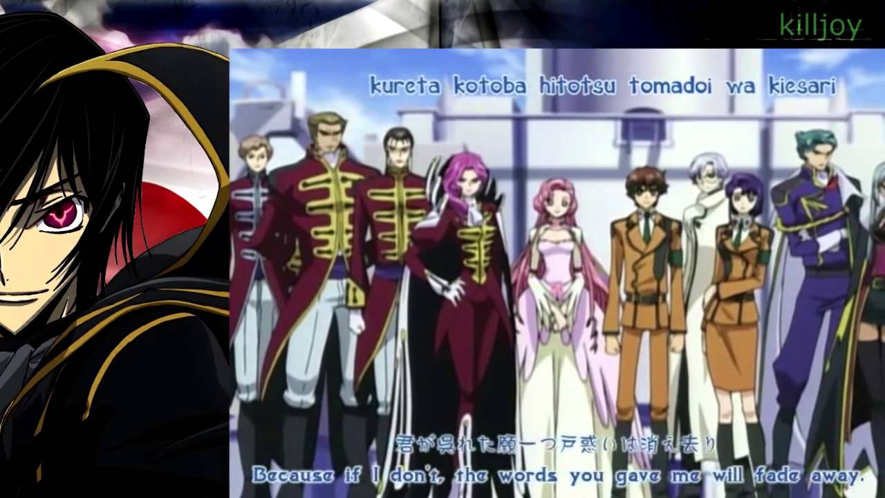 Code Geass | OPENING 1 | HD смотреть онлайн