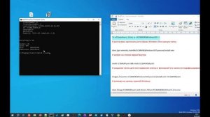 Как добавить драйверы к образу ISO Windows 10 и Windows 11?