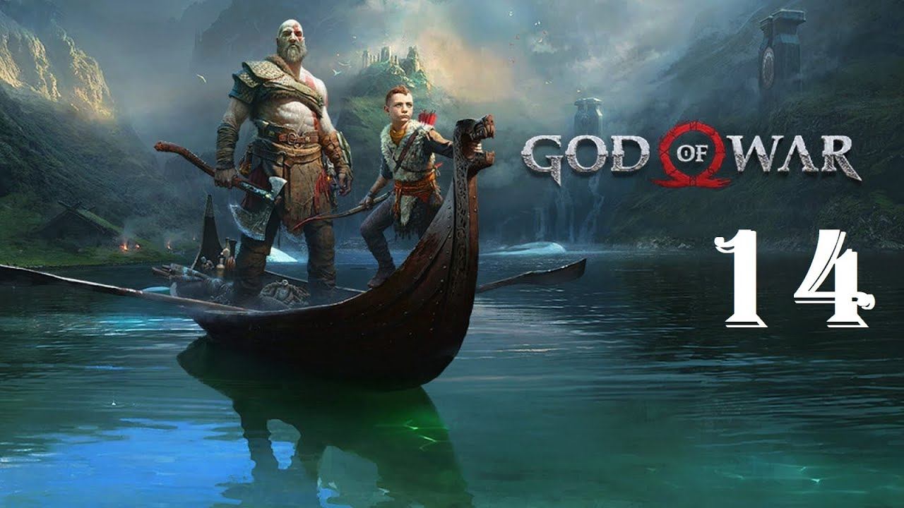 Прохождение God of War (2018) — Часть 14: Фафнир смотреть онлайн