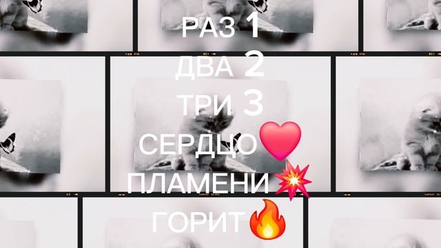 ХЗ 3 часть смотреть онлайн