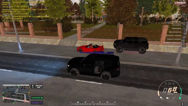 Grand Theft Auto V 2024.11.24 - 20.51.37.23.DVR - Trim смотреть онлайн