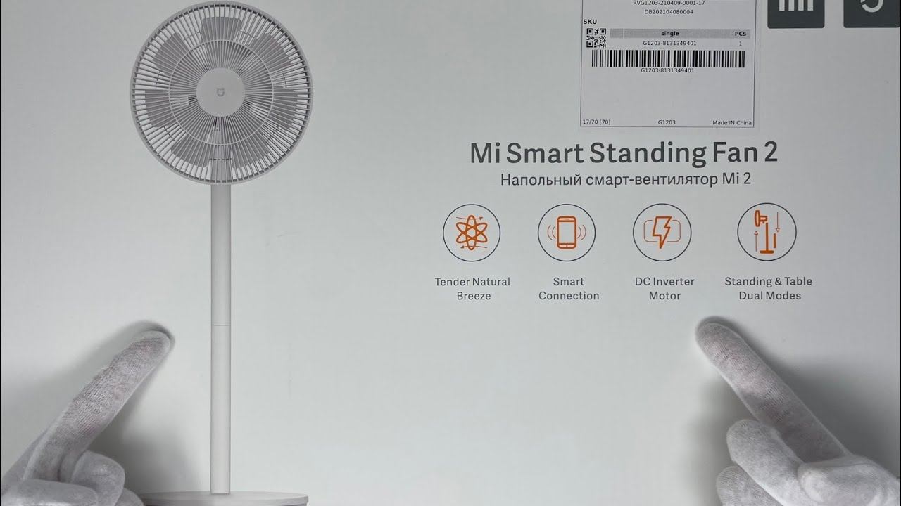 Xiaomi Mi Smart Standing Fan 2 - unboxing смотреть онлайн