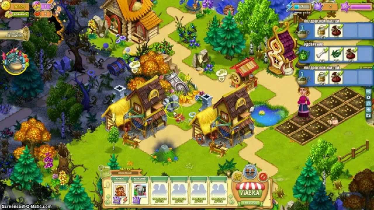 Игра-Тридевятое Царство смотреть онлайн