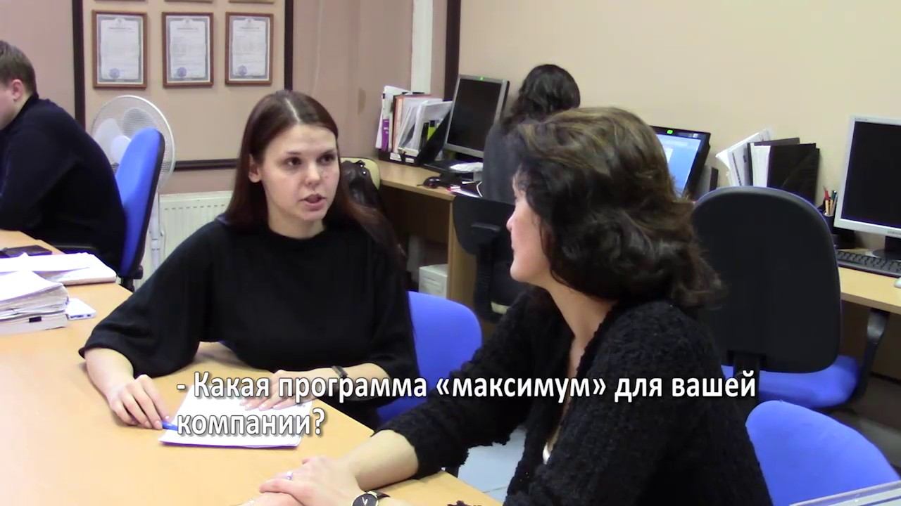 Интервью с "КДЕ Фиера" - "Лидерство компании" смотреть онлайн