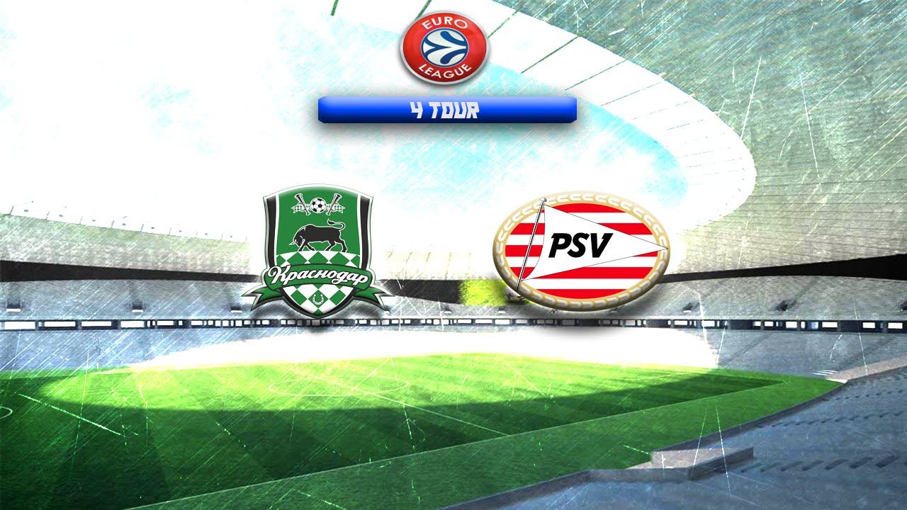 PES 6 FC Krasnodar - PSV Eindhoven смотреть онлайн