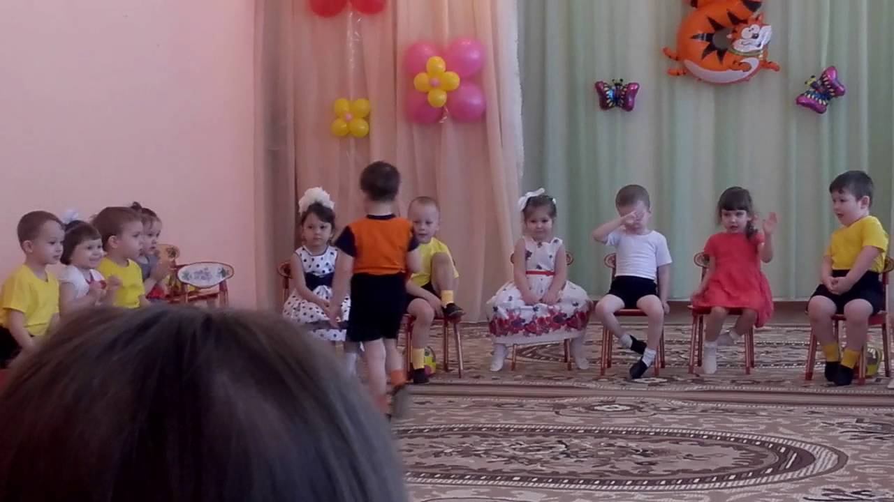 Праздник на 8ое марта в садике!💐 смотреть онлайн
